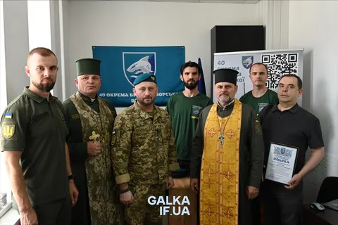 40-та бригада морської піхоти відкрила рекрутинговий офіс в Івано-Франківську