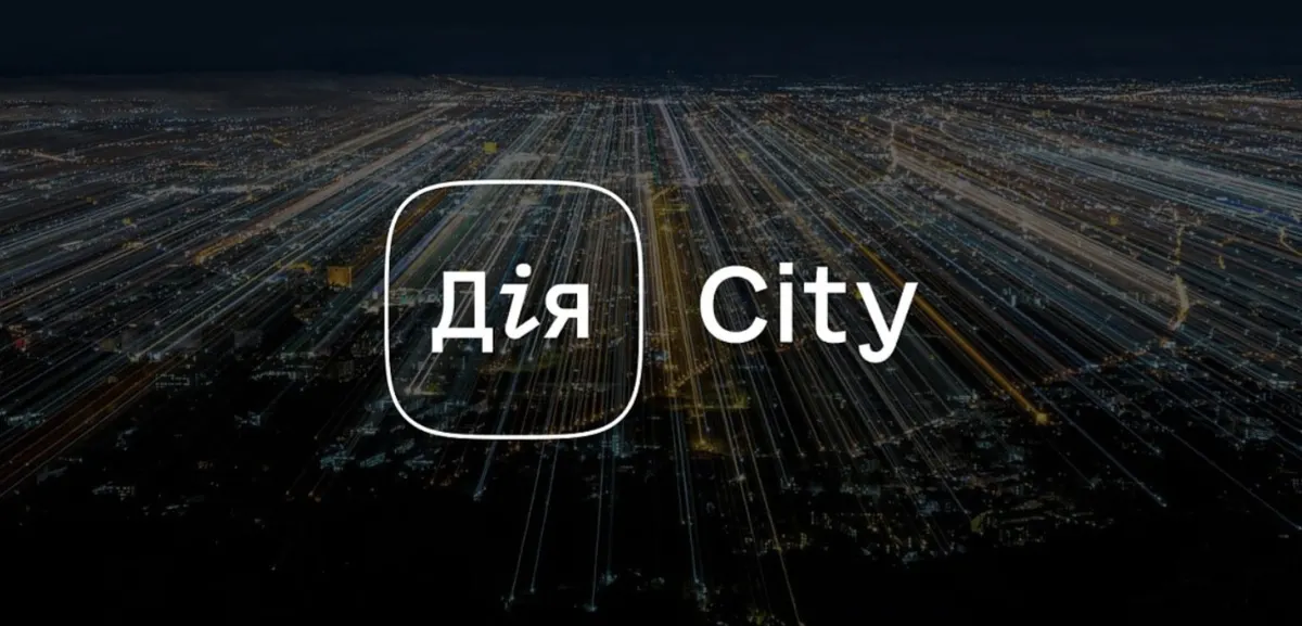 У Дія.City працює понад 206 тисяч ІТ-фахівців: що це означає для ринку