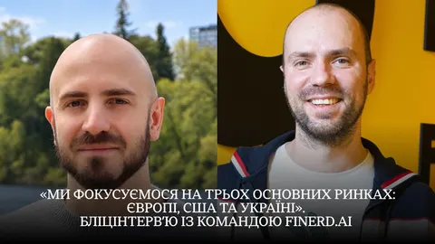 finerd.ai з екосистеми FRACTAL залучив $1 млн і випустив ШІ-застосунок для облік