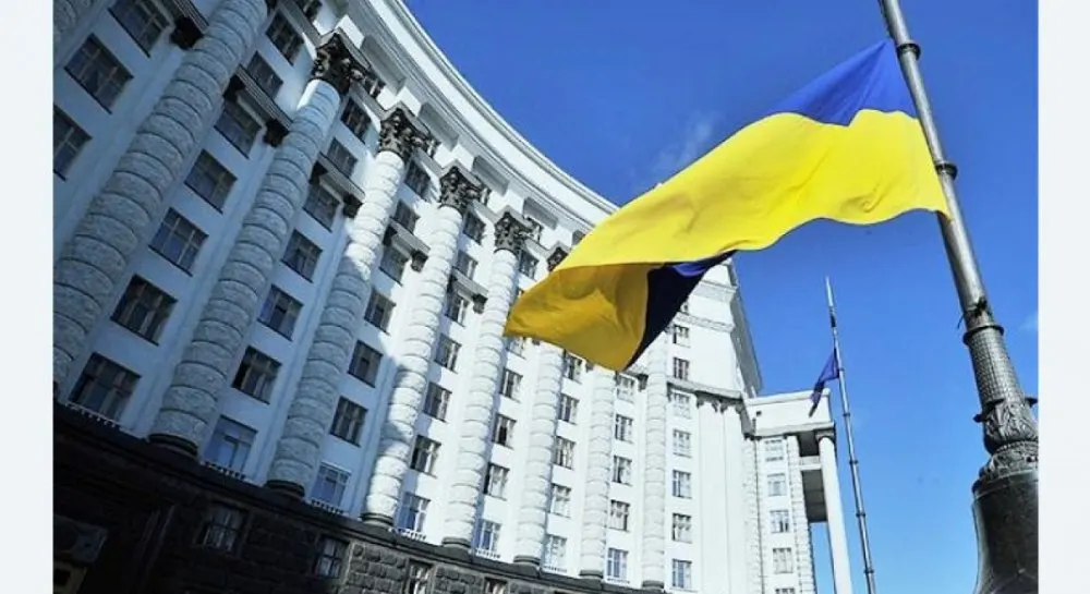 Уряд спрямує 100 млн грн на інноваційні розробки для бізнесу