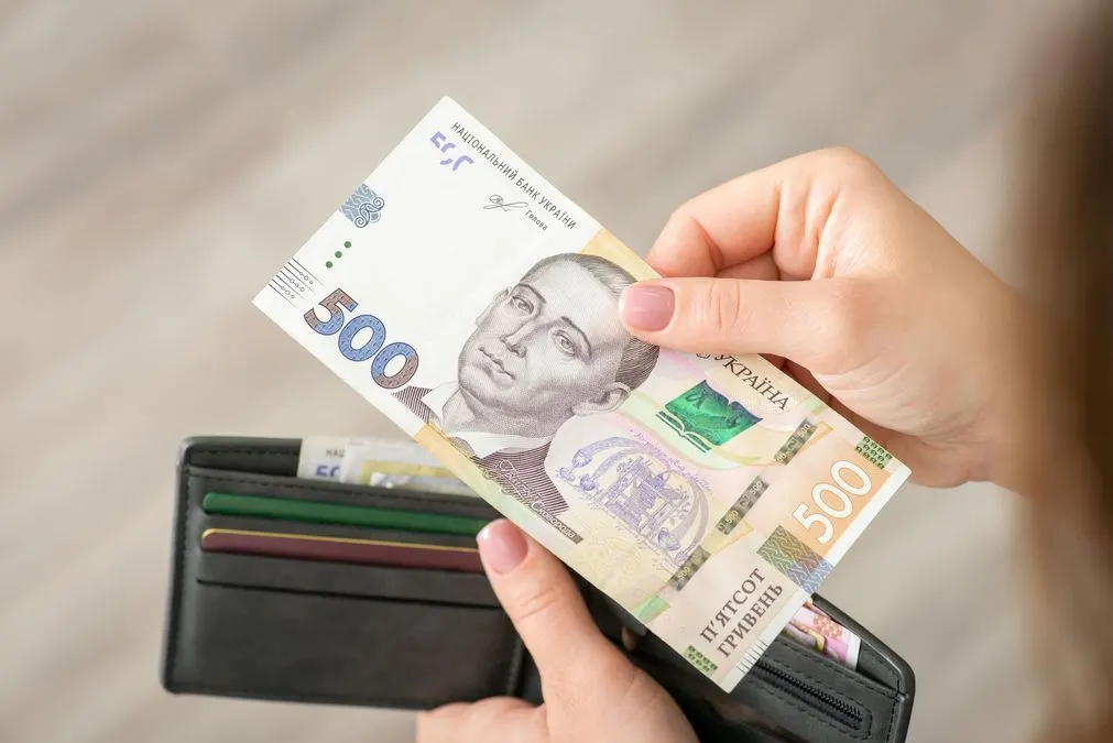 Як купити ОВДП через брокера: покрокова інструкція для інвестора