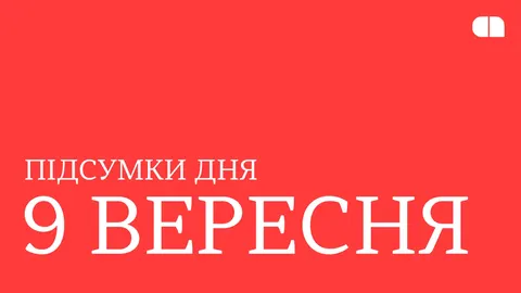 DoD Solution та Defsecintel створять ШІ-систему для перехоплення дронів