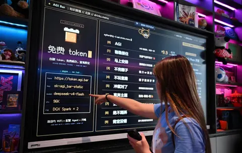 У Китаї ШІ-токени стають новою валютою лояльності