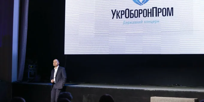 українські компанії намагаються стати цифровими