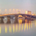 Гавайський міст